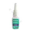 Mxbon® 22507M Low Odor Cyanoacrylate Adhesive MXBON® 22507M Prostech Philippines