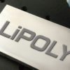 LIPOLY EPDM20 Non-Silicone Two-Part Thermal Conductive Adhesive EPDM20 Prostech Philippines